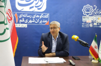 مجید متین فر
